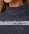 К-263 Костюм женский (трикотажное полотно 